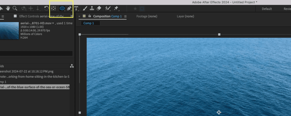 Screenshot showing where the shape tool is located in the top menu bar in After Effects